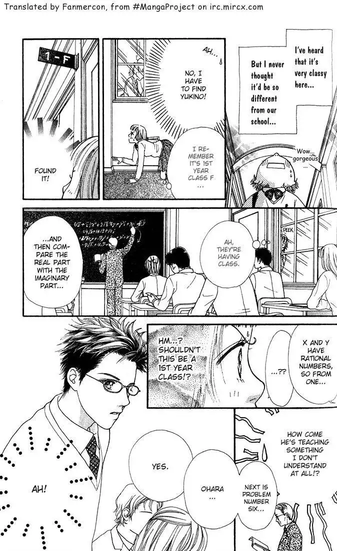 Parfait Tic Chapter 10.2 6